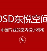 【D_OSD东悦空间】地产网站建设案例欣赏,网站建设7个基本流程